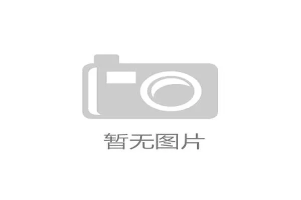FIBA规则新解读发布 各国联赛同步调整节奏