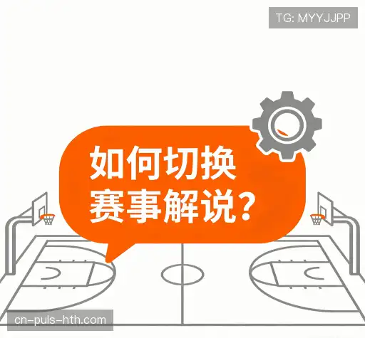 知识库